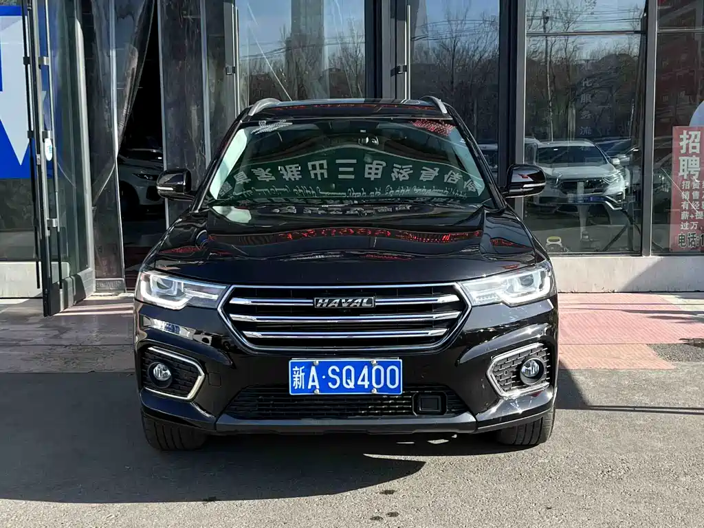 HAVAL H7
