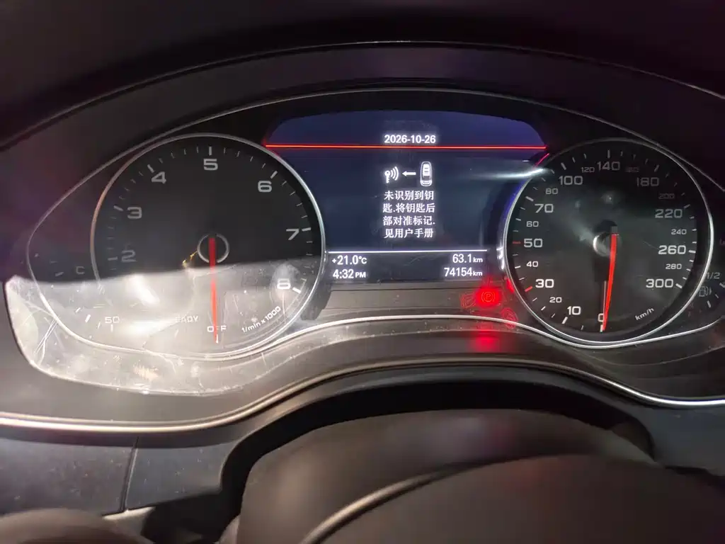Audi A6L — миниатюра 9