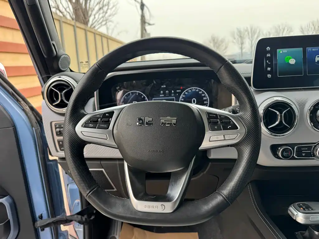 BAIC BJ40 2023 2.0T AT