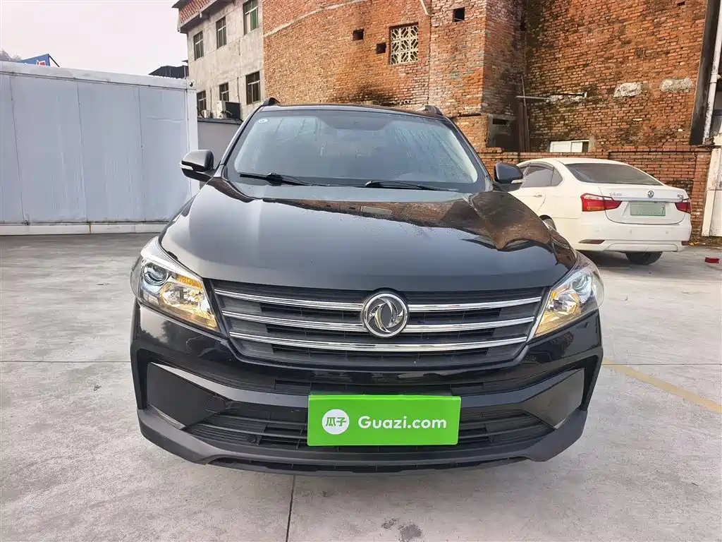 DONGFENG SCENERY S560