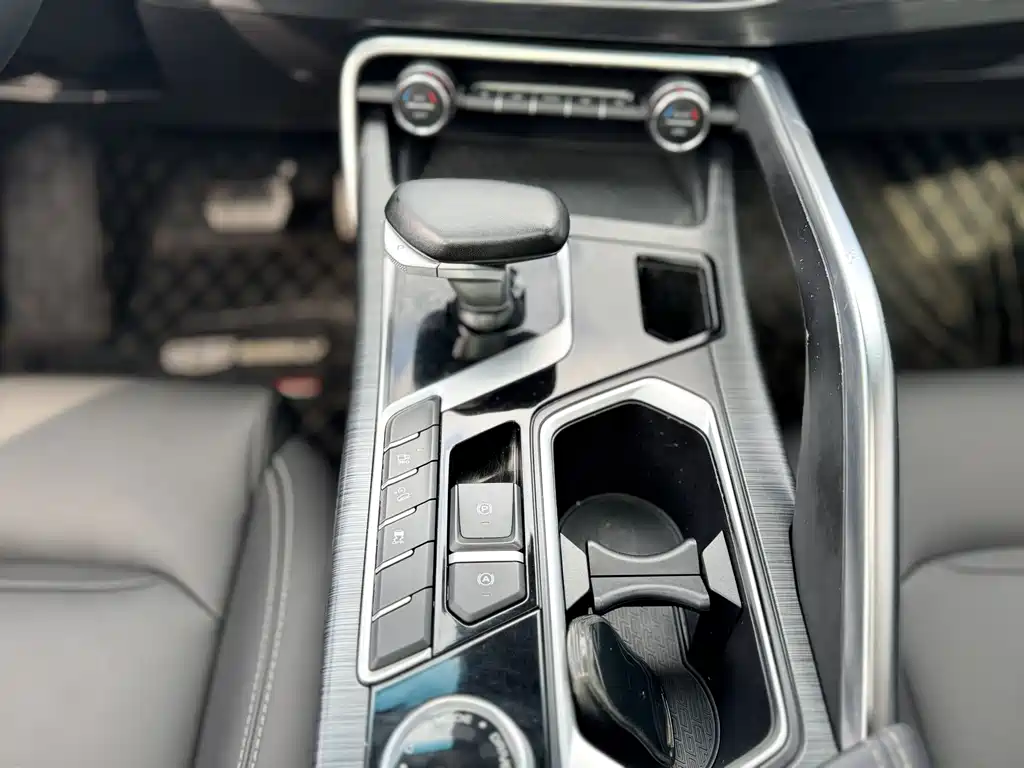 GEELY AUTOMOBILE XINGYUE