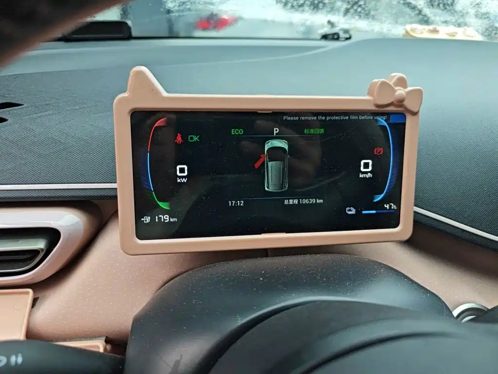 BYD Seagull — миниатюра 7