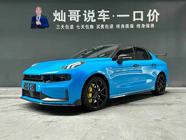 Lynk & Co 03