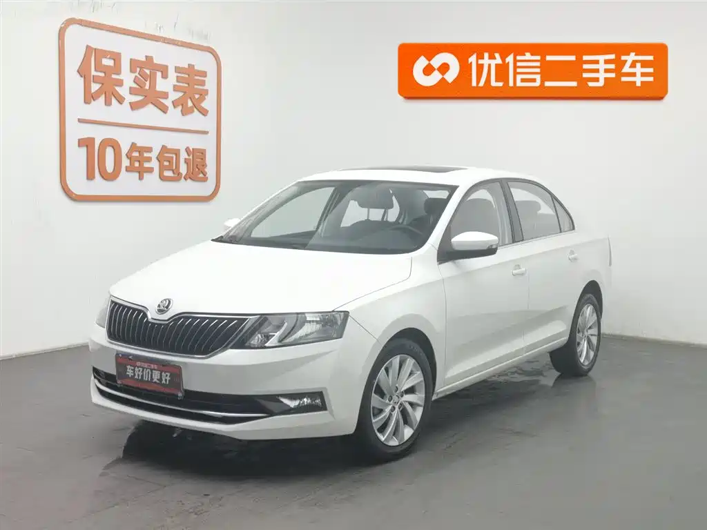 SKODA XIN RUI