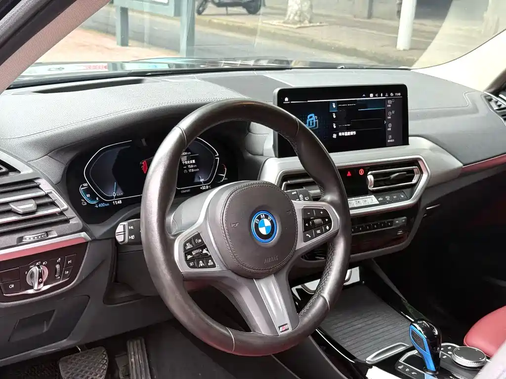 BMW iX3