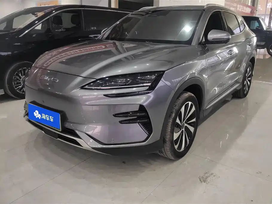 BYD SONGJIANG NEW ENERGY