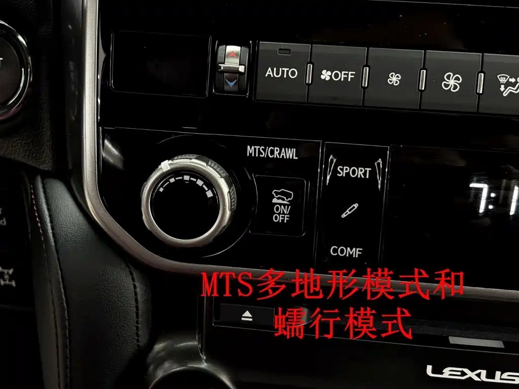 Lexus GX — миниатюра 18