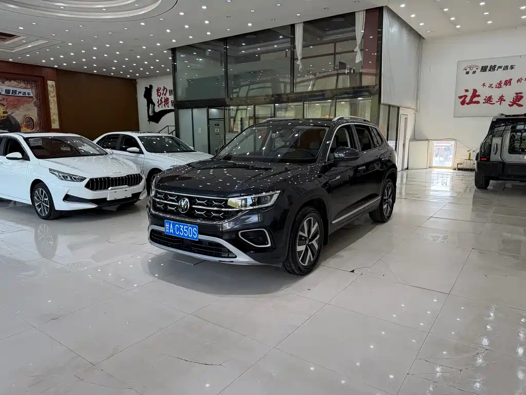 Volkswagen Tayron 2023