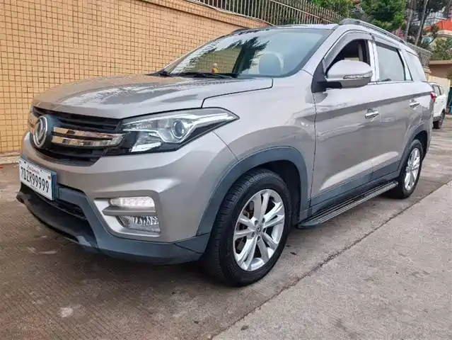 dongfeng scenery-s560