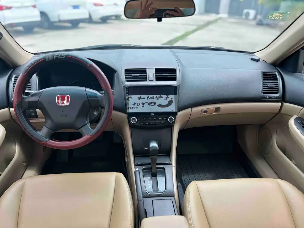Honda Accord 2006 2.0L Comfort