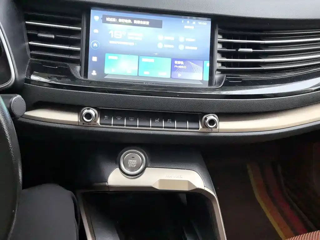 Haval H6 — миниатюра 9