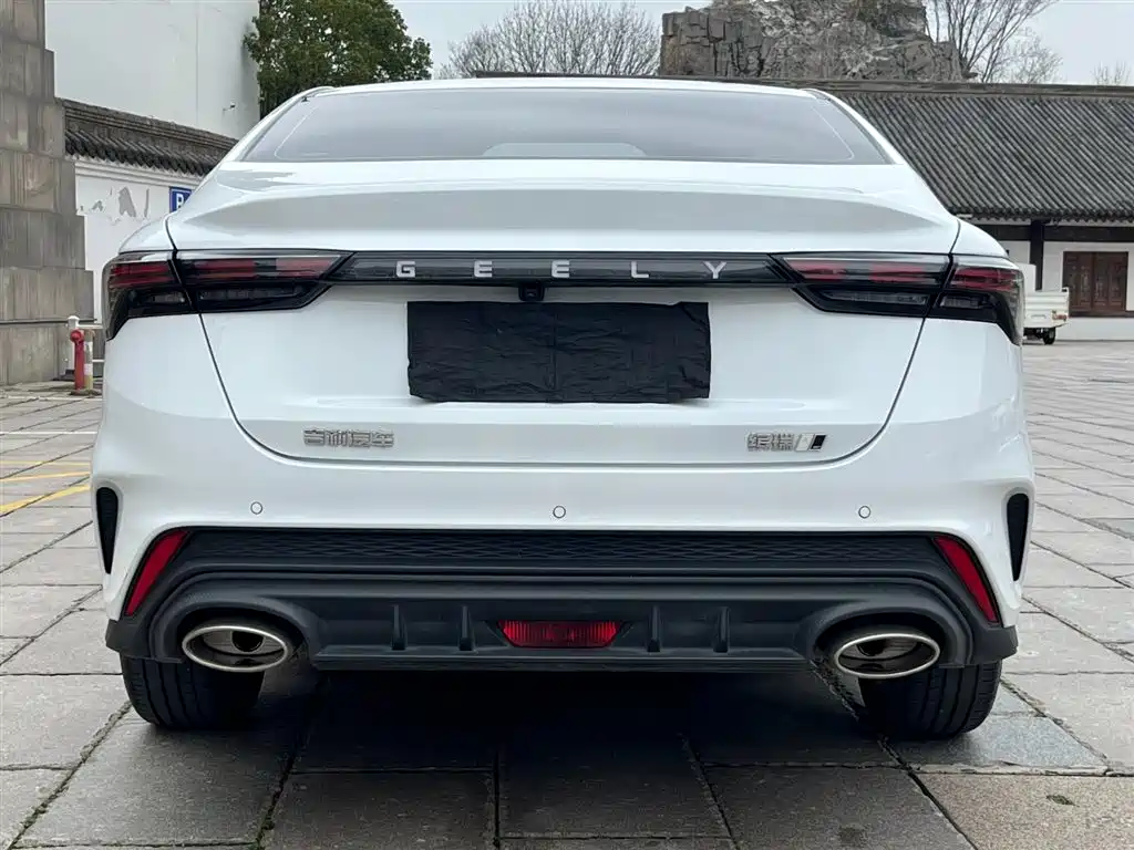 GEELY AUTOMOBILE BINRUI