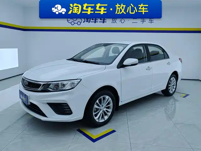 GEELY AUTOMOBILE VISION 2021