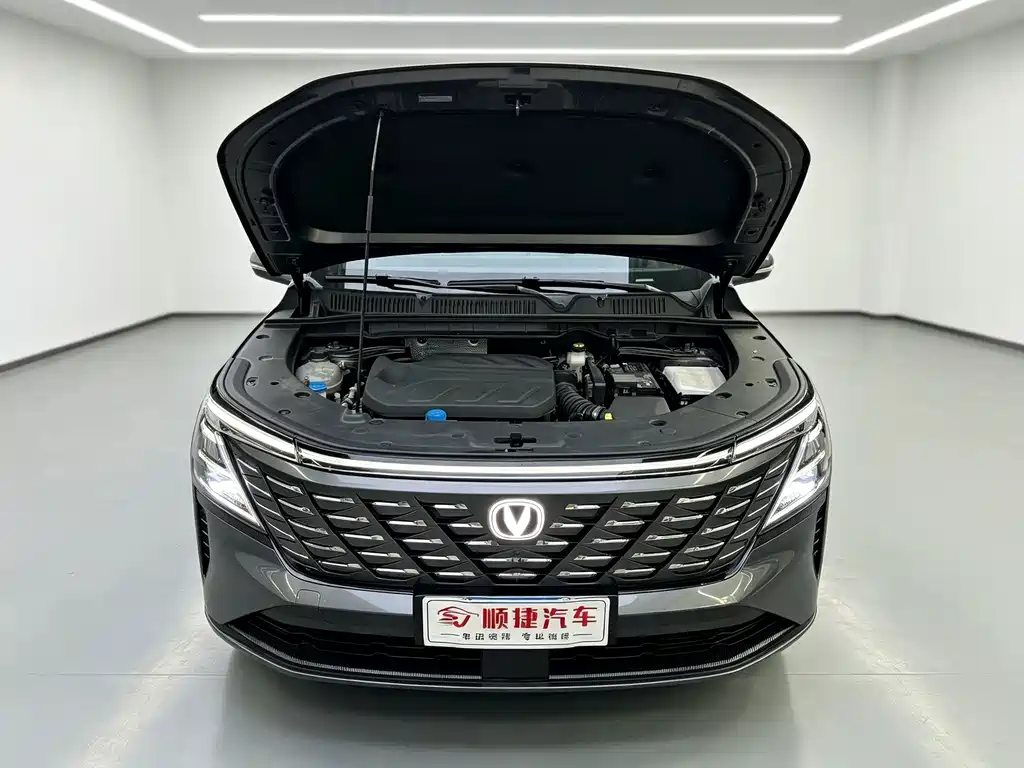 Changan CS75 PLUS — миниатюра 18