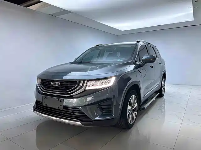 2021 Geely Haoyue