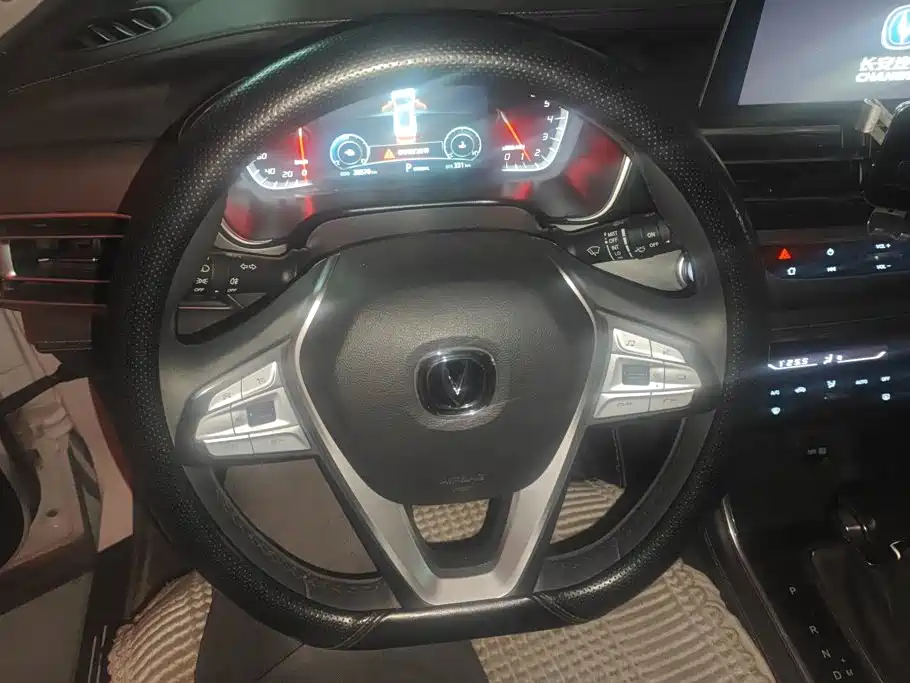 Changan CS75 — миниатюра 15