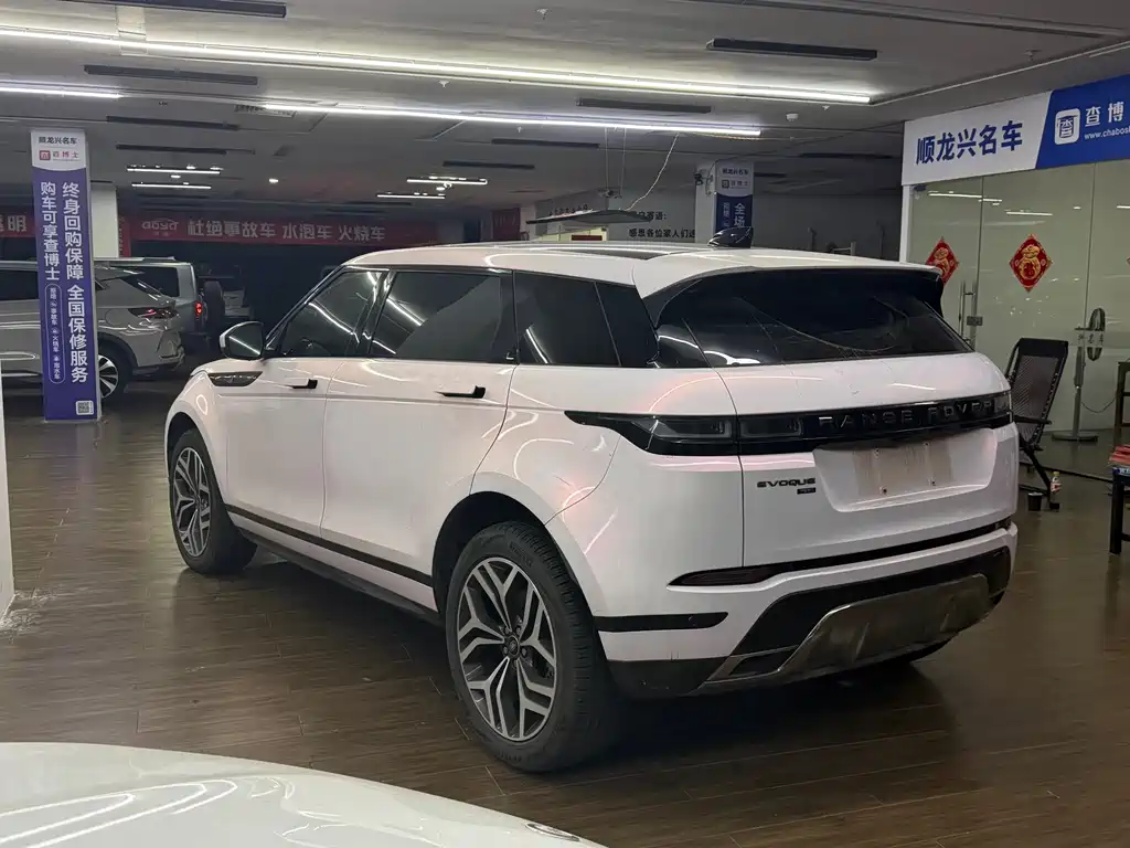 Land Rover Range Rover Evoque 2023 L 249PS Luxury