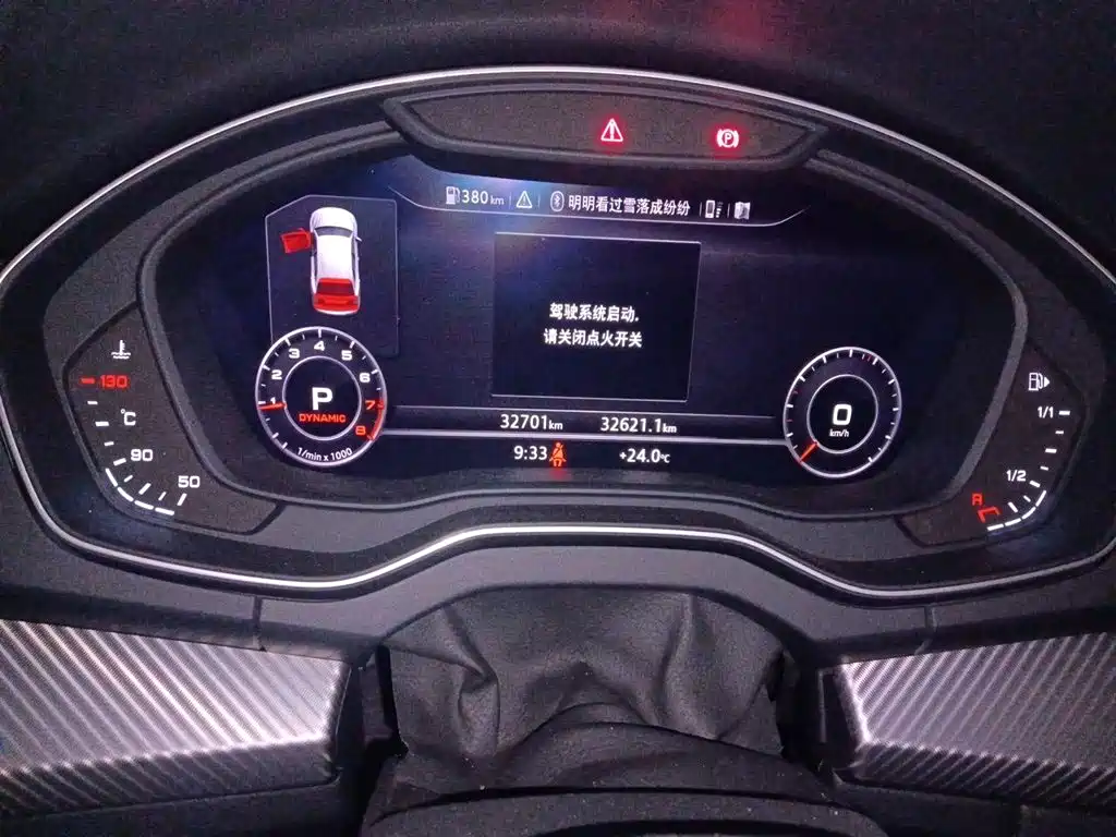 Audi Q5L — миниатюра 12