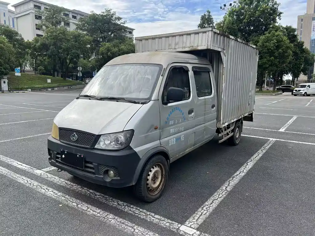 Kaicheng Shenqi T20