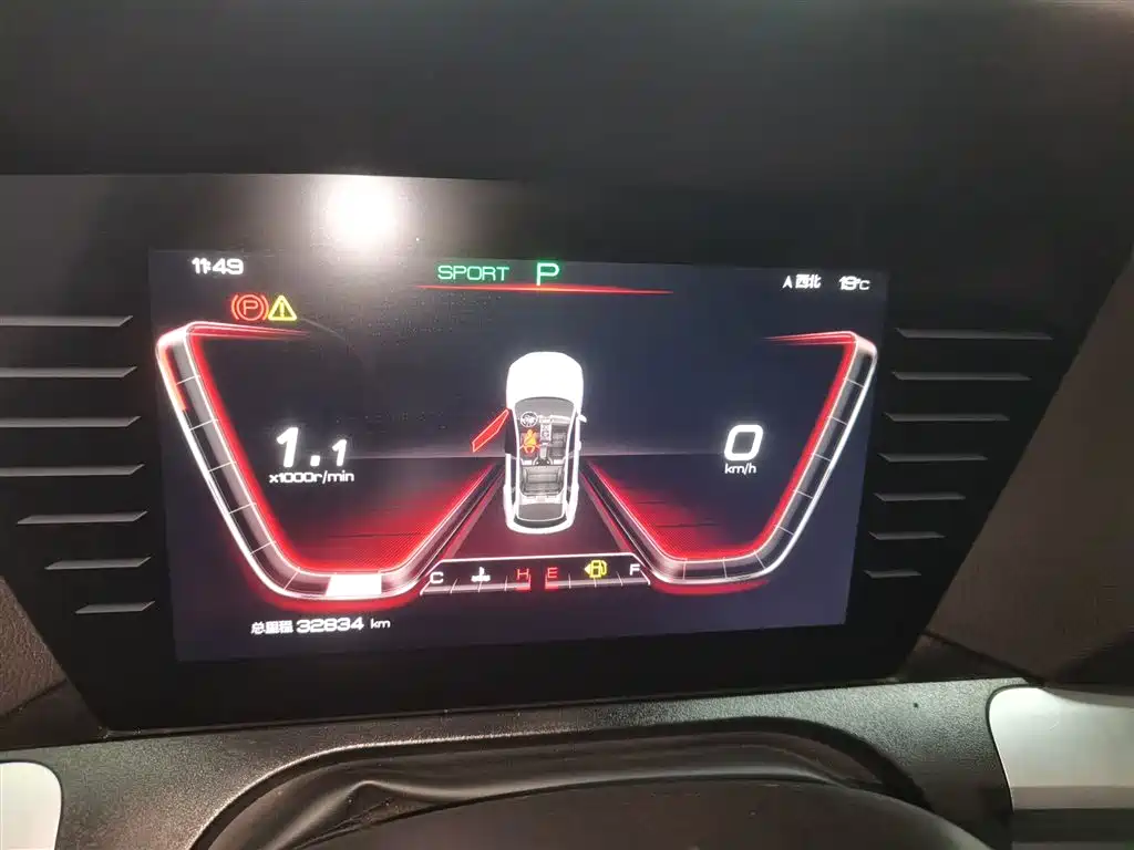 BYD Song Pro — фотографии объявления, Фото 12
