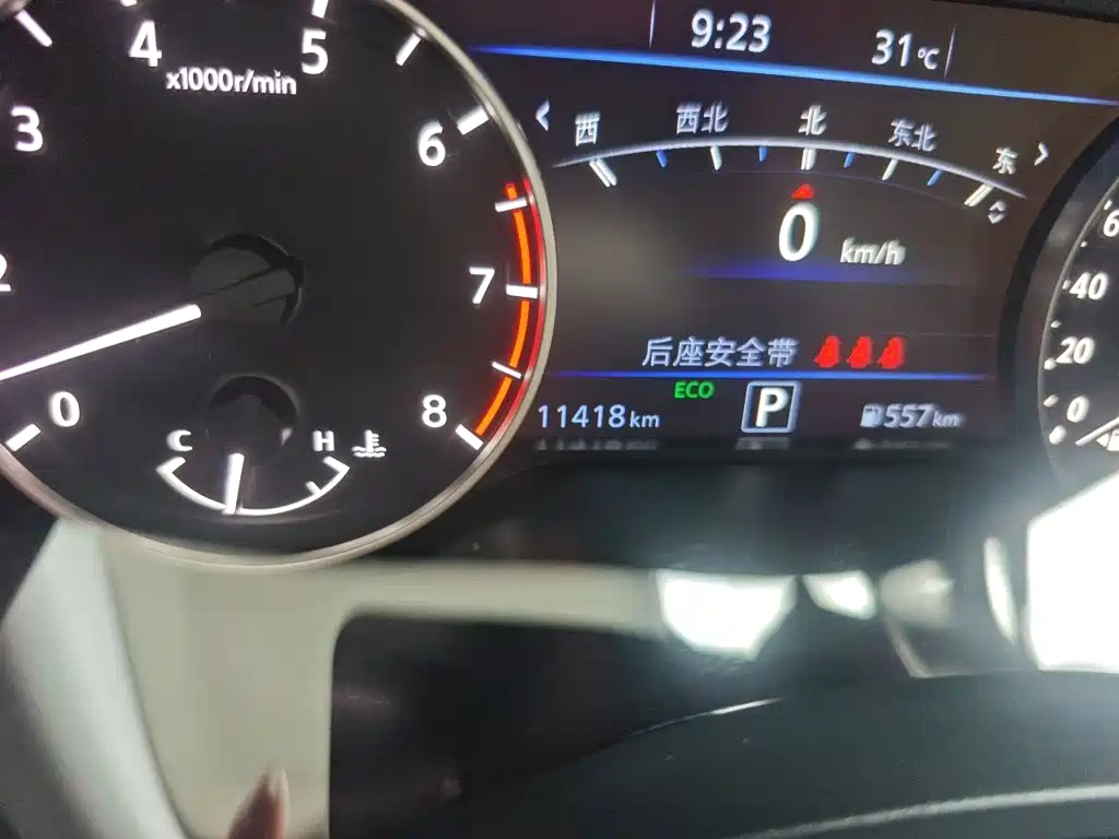 Nissan Teana — миниатюра 5