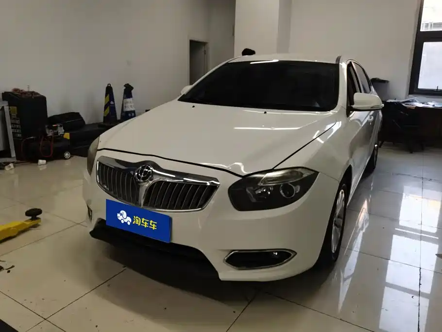 Zhonghua H530