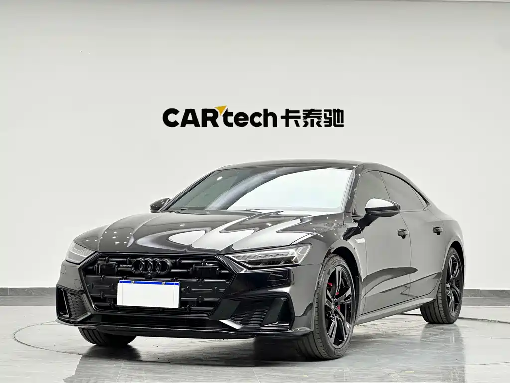 Audi A7L 2023