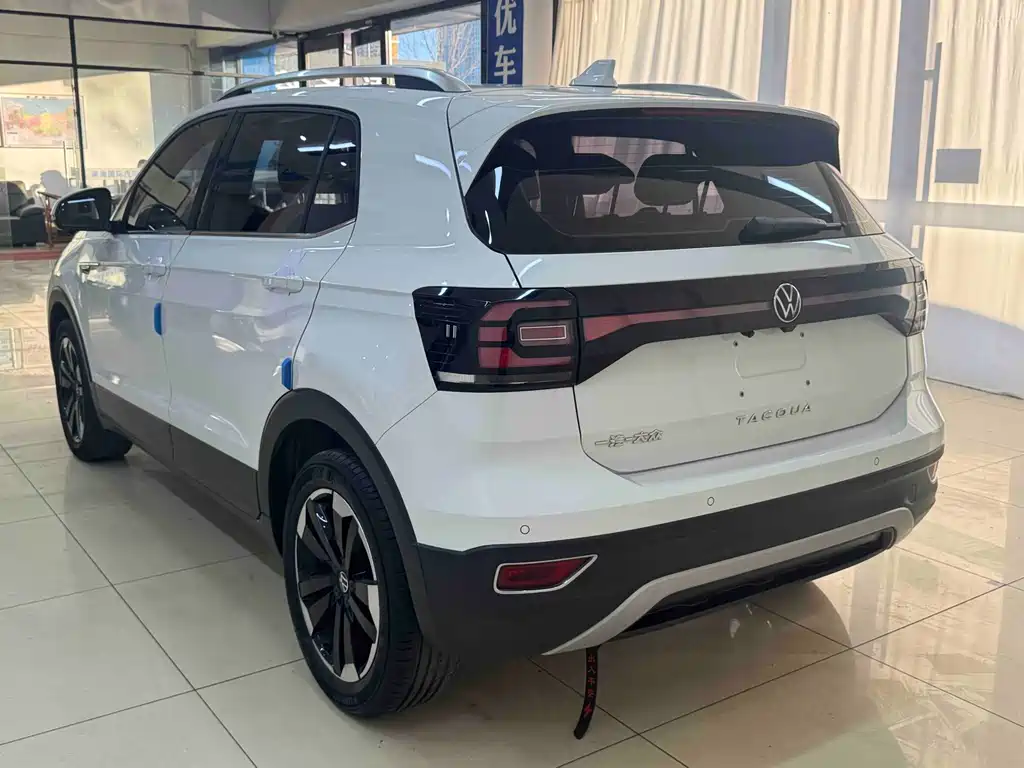 VOLKSWAGEN EXPLORING THE SHADOW