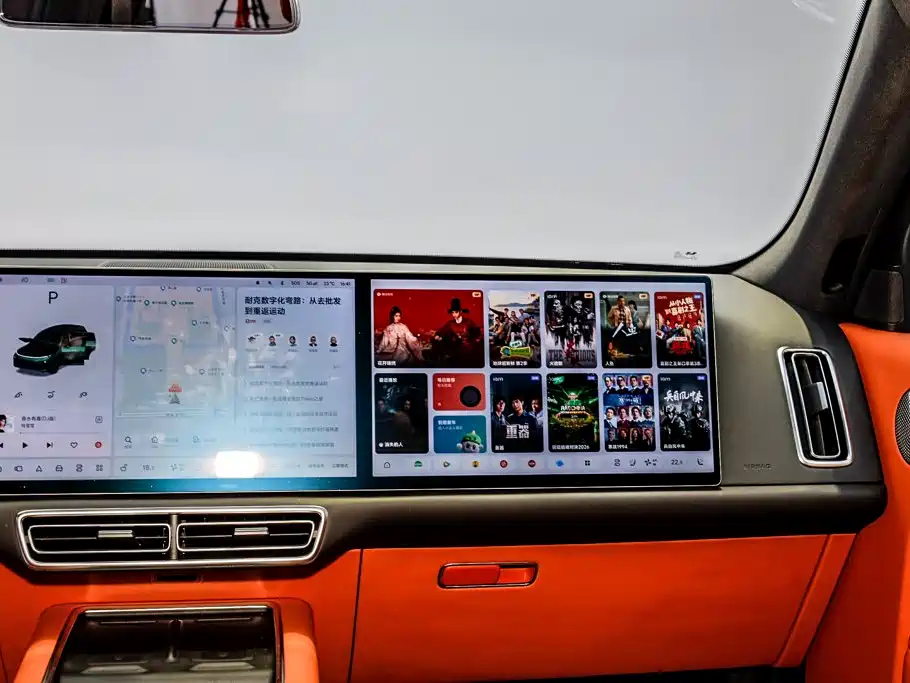 Li Auto Li L7 — миниатюра 28