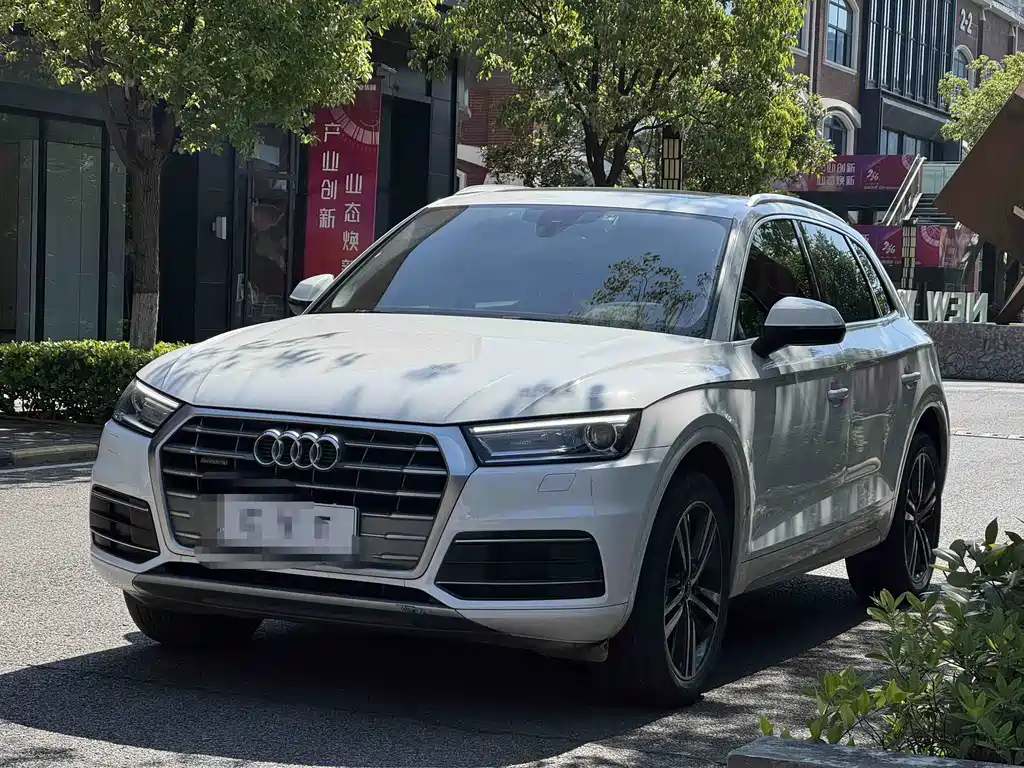Купить Audi Q5L