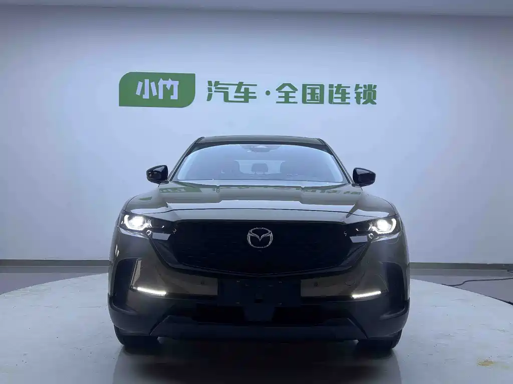 Mazda CX-50 2023 2.0L