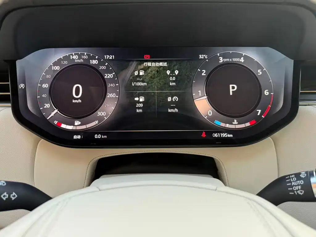 Land Rover Range Rover — миниатюра 6