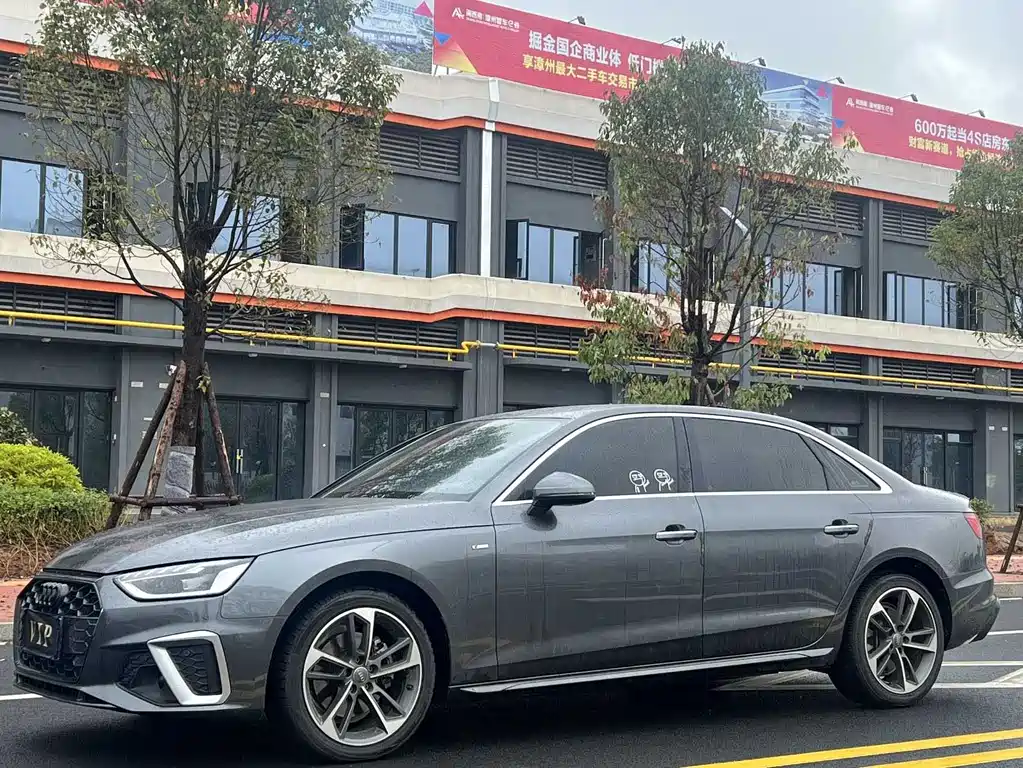 Audi A4L 2021