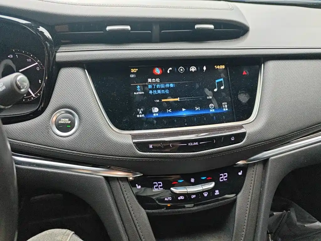 Cadillac XT5 — миниатюра 14