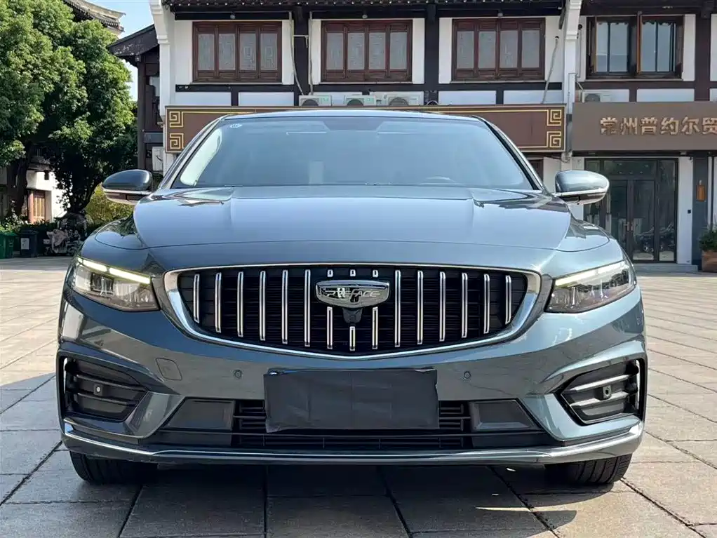 GEELY AUTOMOBILE XINGRUI