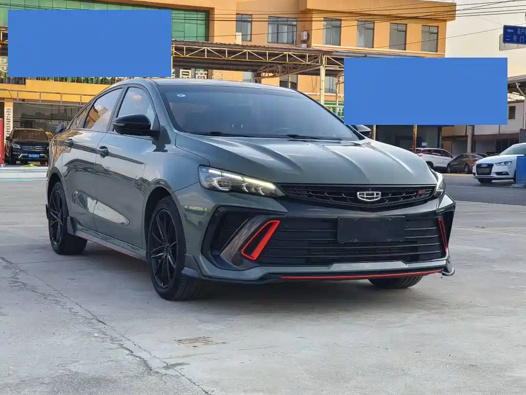 Geely Binrui