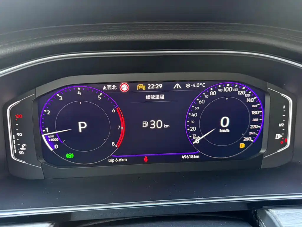 Volkswagen Sagitar — миниатюра 15