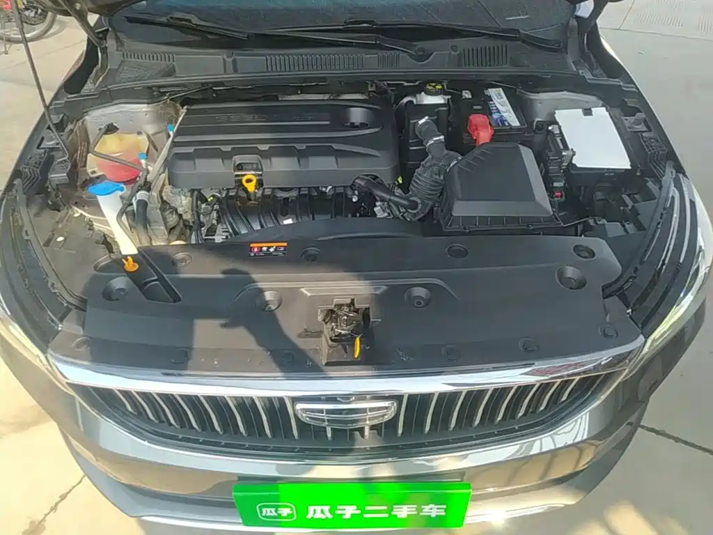 Geely Emgrand — миниатюра 20