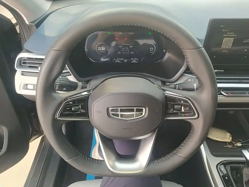 Geely Emgrand — миниатюра 11