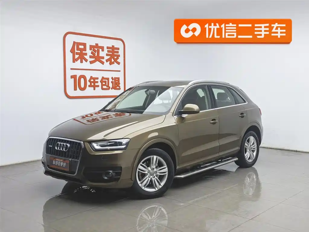Audi Q3 2015