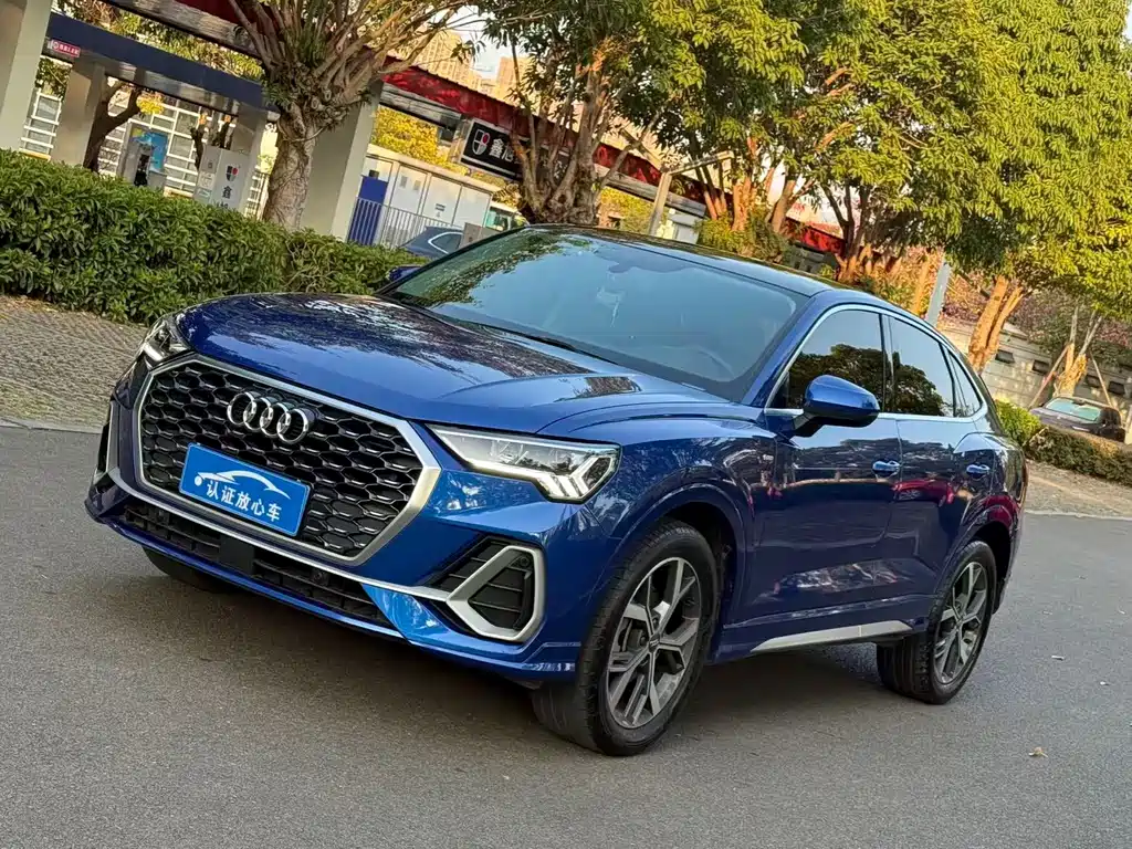 Audi Q3 Sportback 2021