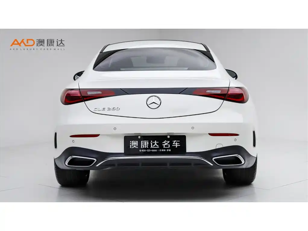 Mercedes-Benz CLE 2024 CLE 260