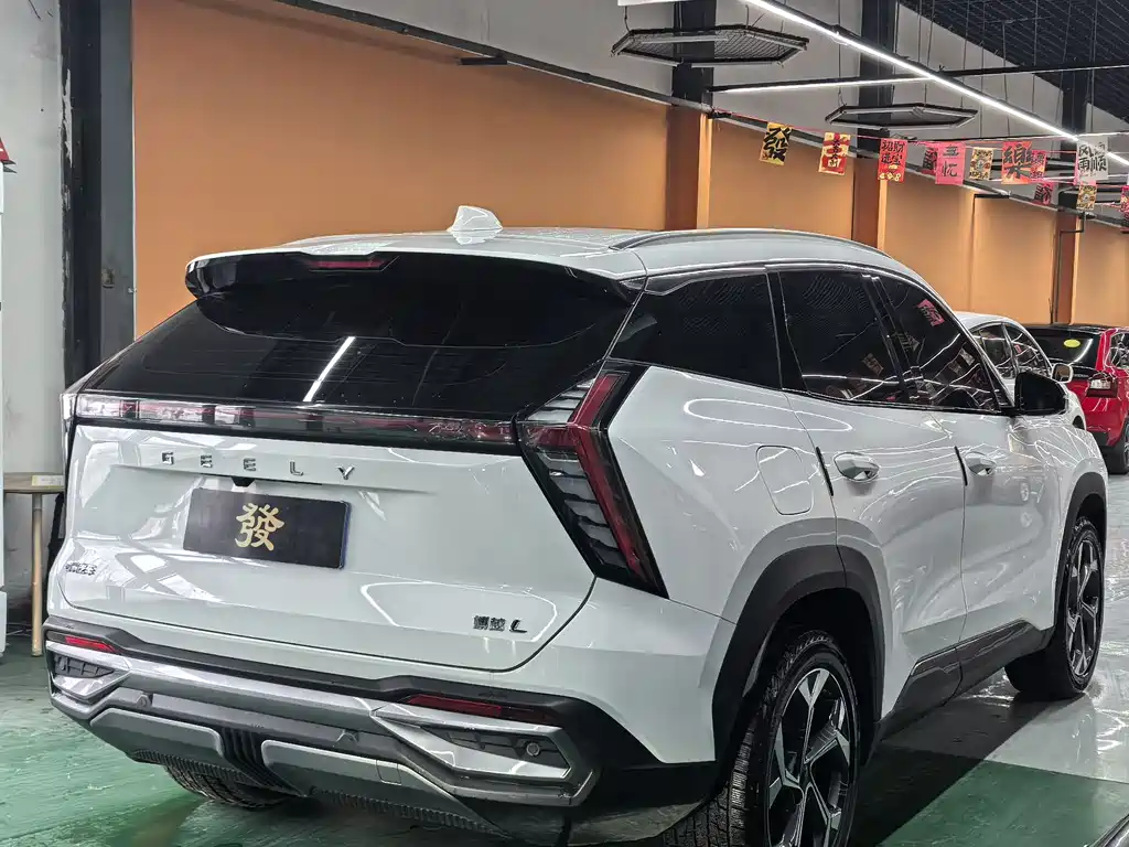 GEELY AUTOMOBILE BOYUE L