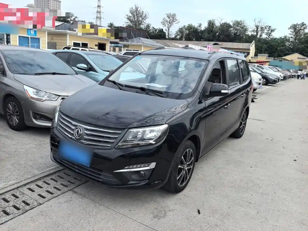 Fengxing Fengxing S500 — миниатюра 2