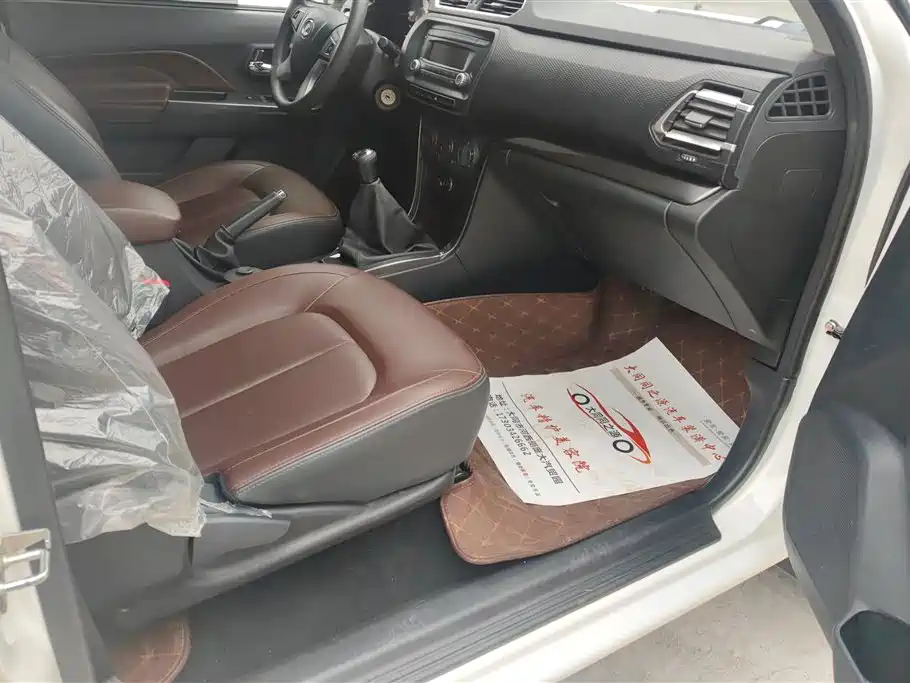 GREAT WALL FENGJUN 5