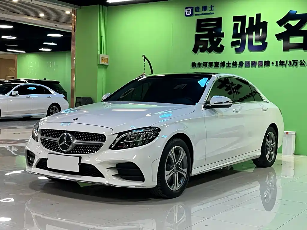 Mercedes-Benz C-Class 2021