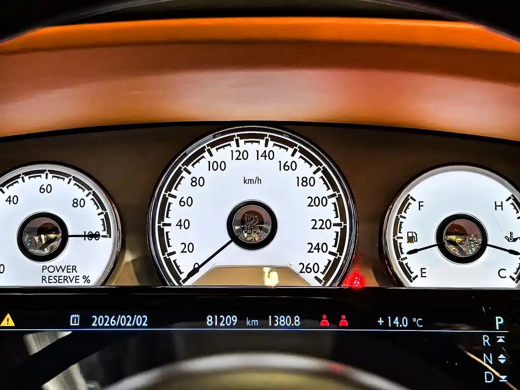 ROLLS-ROYCE YAO YING