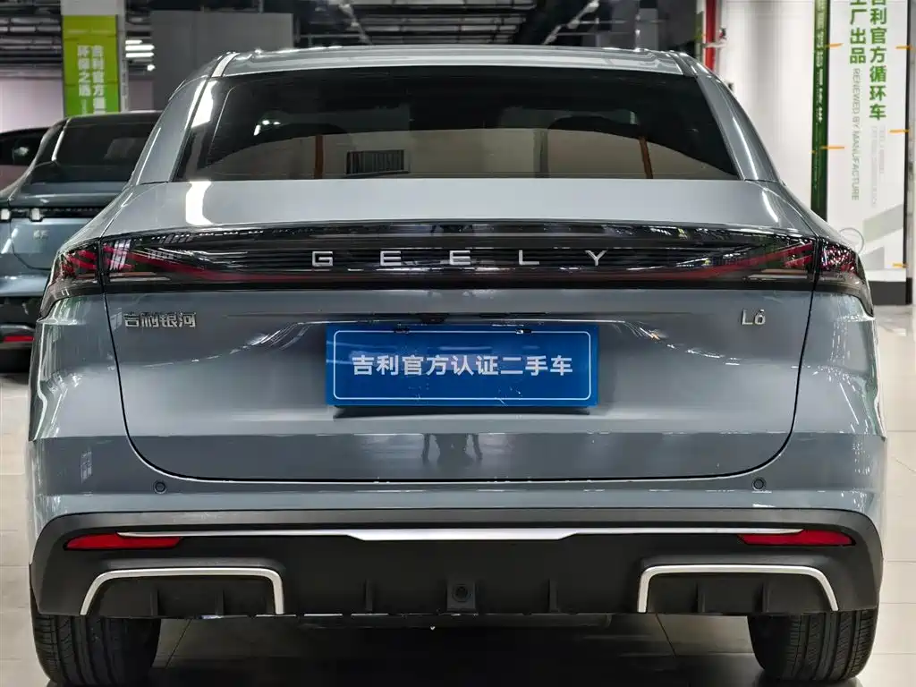 GEELY GALAXY GALAXY L6