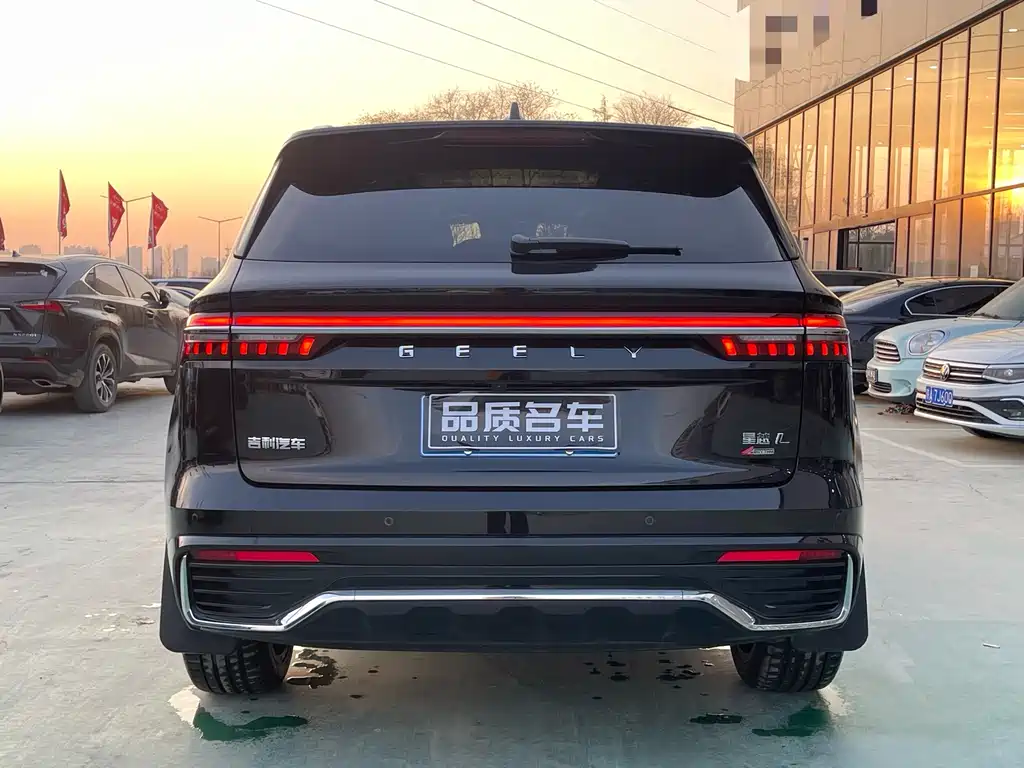 GEELY AUTOMOBILE XINGYUE L