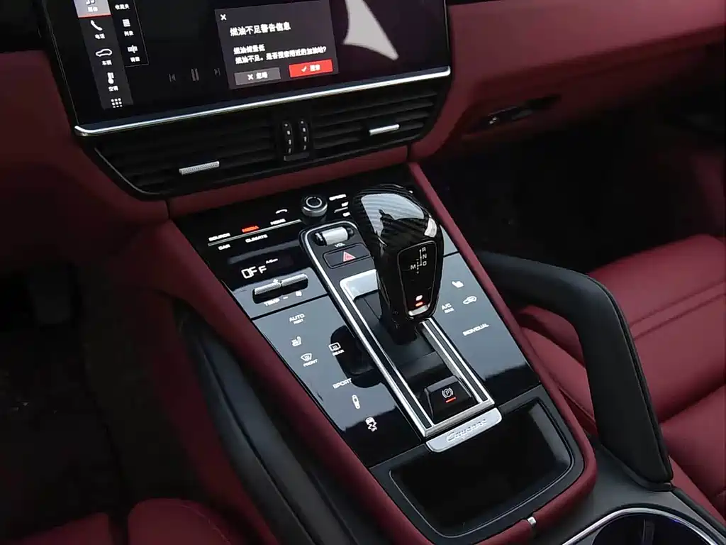 Porsche Cayenne — миниатюра 14